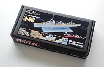 【中古】【39shop】フライホーク1350★独海軍駆逐艦 Z-39用ディティールセット(非常に良い)|ドリエム店