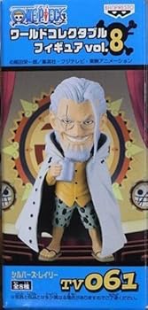 【中古】ワンピース ワールドコレクタブルフィギュア TV版 vol.8 TV061 レイリー プライズ