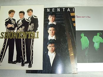 【中古】ズ