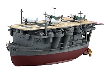 【中古】フジミ模型 ちび丸艦隊シリーズ No.22 龍驤 全長約11cm ノンスケール 色分け済み プラモデル ちび丸22
