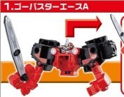 【中古】特命戦隊ゴーバスターズ ミニプラ ゴーバスターオー 1.ゴーバスターエース A 単品 食玩 BANDAI バンダイ画像