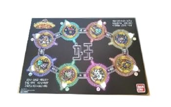 【中古】妖怪ウォッチ　サマーニャンボ レジェンド セット