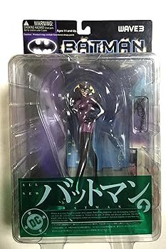【中古】【39shop】Catwoman★Action Figure Japanese Import Yamato Batman Wave 3 並行輸入品(非常に良い)|ドリエム店