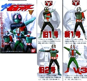 【中古】【39shop】バンダイ★HP ザ・仮面ライダー 全4種（非常に良い）｜ドリエム店