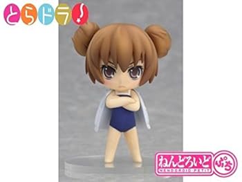 【中古】ねんどろいどぷち 逢坂大河 スクール水着ver. とらドラ・ポータブル!超弩級プレミアムBOX