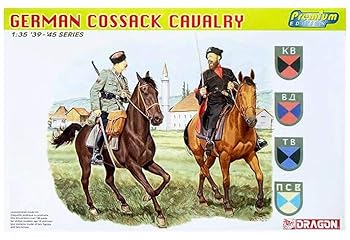 【中古】ドラゴン 135 第二次世界大戦 ドイツ軍 コサック騎兵 フィギュア プラモデル DR6065