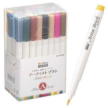 【中古】マービー 水性染料細筆マーカー アーティストブラシ 36色Aセット 1100-36A