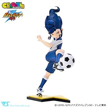 【中古】キャラグミン 剣城京介