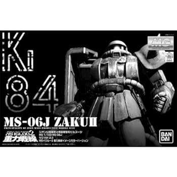 【中古】【39shop】MG★1100 MS-06J ザクII 重力戦線イメージカラーVer. プラモデルバンダイホビーオンラインショップ限定販売(非常に良い)|ドリエム店