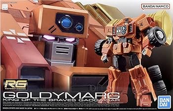 【中古】バンダイ ホビー - 勇者王ガオガイガー - RG ゴルディーマーグモデルキット