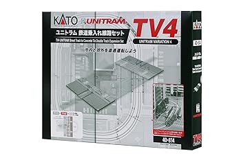 【中古】【39shop】KATO★Nゲージ TV4 ユニトラム鉄道乗入れ線路セット 40-814 鉄道模型用品(良い)|ドリエム店