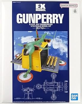 【中古】【39shop】BANDAI★EXモデル EX-09 1144 ガンペリー 機動戦士ガンダム(非常に良い)|ドリエム店