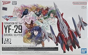 【中古】ＨＧ 1100 ＹＦ－２９ デュランダルバルキリー 早乙女アルト機 拡張セット ※当商品にYF-29本体はしません。