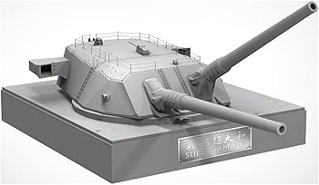 【中古】【39shop】ビーバーコーポレーション★172 日本海軍 超大和型戦艦 51cm 一号主砲塔 プラモデル BELT72001 成型色(非常に良い)|ドリエム店