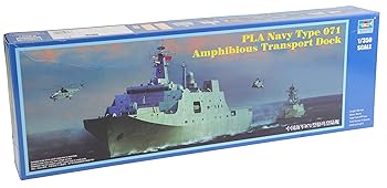 【中古】【39shop】トランペッター★1350 中国人民解放軍海軍 071級ドッグ型揚陸艦 プラモデル(良い)|ドリエム店