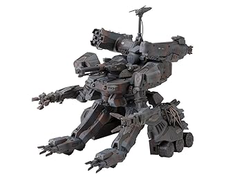 【中古】コトブキヤ GUNHED ガンヘッド 2025 SPECIAL EDITION 135スケール プラスチックキット画像