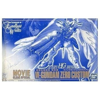 【中古】HG ウィングガンダム ゼロカスタム 劇場公開記念 特別版