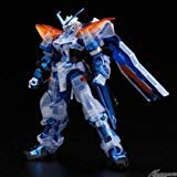 【中古】HG MBF-PO3 secondL ガンダムアストレイ ブルーフレーム セカンドLメッキフレームクリアアーマーVer. イベント限定販売
