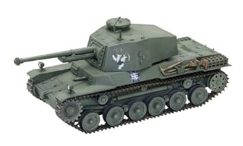 【中古】ファインモールド 135 ガールズ & パンツァー三式中戦車チヌ