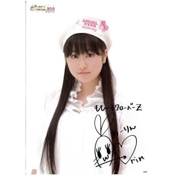 【中古】ももいろクローバーZ 公式グッズ ももクリ2012パンフレット会場購入限定下敷き佐々木彩夏Ver.画像