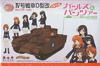 【中古】プラッツ ガールズ&パンツァー IV号戦車D型 H型仕様 -あんこうチームver.- 135スケール プラモデル