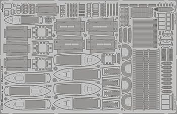 【中古】エデュアルド 1200 53080 ドイツ戦艦 ビスマルク 救命艇