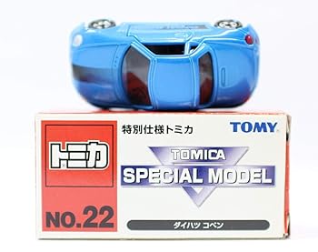 【中古】NO.22 ダイハツ コペン 人並み外れた致しかたトミカ おもちゃ-車