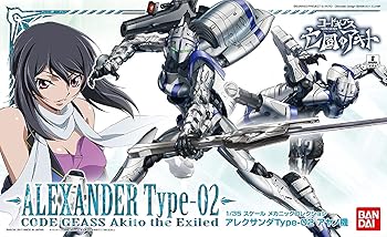 【中古】135 アレクサンダ Type-02 アヤノ機 コードギアス 亡国のアキト
