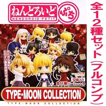 【中古】ねんどろいどぷち TYPE－MOON COLLECTION グッドスマイルカンパニーシークレット全１２種フルコンプセット