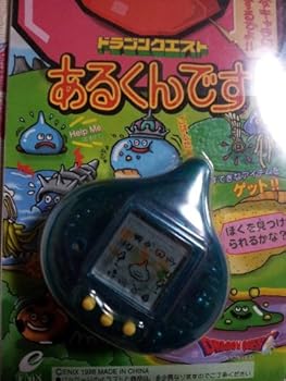 【中古】ドラゴンクエスト　あるくんです
