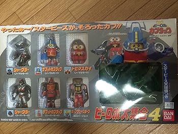 【中古】カブタック　ビーロボ大集合4 スターピース天球儀付