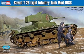 【中古】ホビーボス 135ファイティングヴィークルシリーズソビエトT-26 軽戦車 1933年型 プラモデル