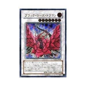 【中古】【39shop】遊戯王★CSOC-JP039-UL 《ブラック・ローズ・ドラゴン》 Ultimate（良い）｜ドリエム店