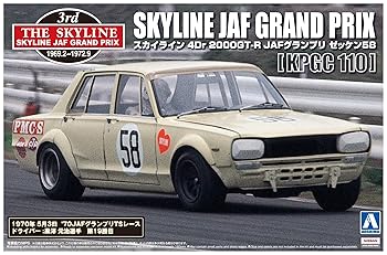 【中古】青島文化教材社 124 ザ・ スカイラインシリーズ No.9 ニッサン スカイライン 4Dr 2000GT-R JAFグランプリ ゼッケン58 PGC10 1970 プラモデル