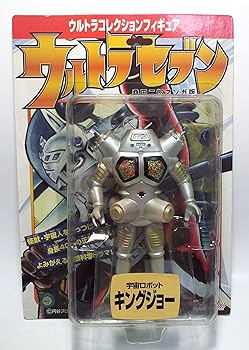 【中古】宇宙ロボットキングジョー ウルトラセブン ウルトラコレクションフィギュア
