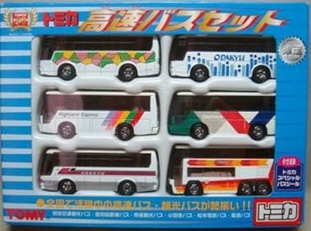 【中古】トミカ　高速バスセット　30周年限定