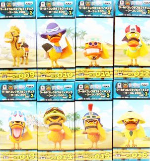 【中古】ワンピース ワールドコレクタブルフィギュア ワーコレZOO vol.2 全8種セット 20,235円