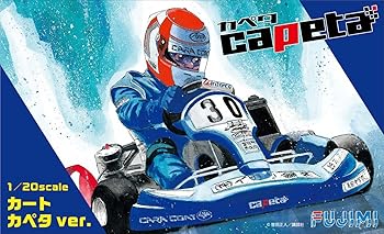 【中古】フジミ模型 120 カートシリーズNo.03 カート capeta ver.画像