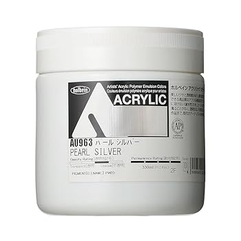 【中古】ホルベイン アクリリック 色つや甚だしい上半身 金963 330ml パールしろがね色 16963