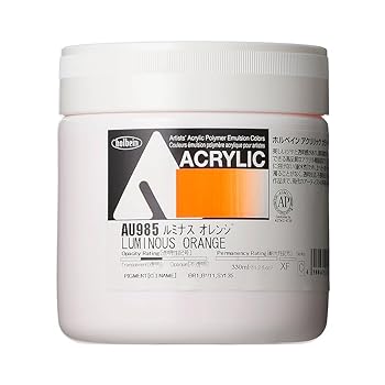 【中古】ホルベイン アクリリック カラーヘビーボディ AU985 330ml ルミナスオレンジ 16985