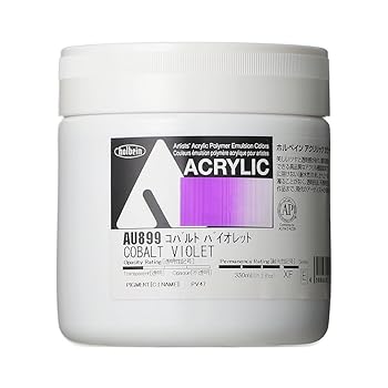 【中古】ホルベイン アクリリック 色合い甚だしい上半身 金899 330ml 青緑色相撲取り草 16899