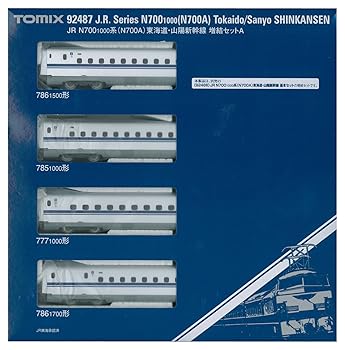 【中古】TOMIX Nゲージ N700 1000系 東海道 山陽新幹線 増結セット A 92487 鉄道模型 電車