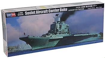 【中古】ホビーボス 1700 船艦シリーズ ソビエト海軍航空母艦バクー プラモデル