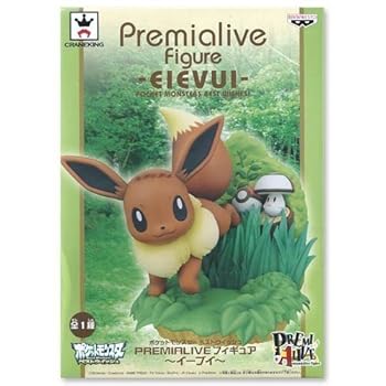 【中古】ポケットモンスター ベストウイッシュ PREMIALIVEフィギュアイーブイ 単品 バンプレスト プライズ