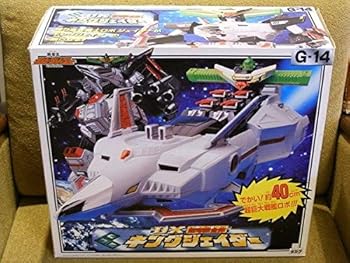 【中古】勇者王ガオガイガー G-14 DX超弩級練り合わせる キングジェイダー