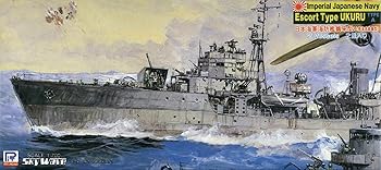 【中古】ピットロード 1700 日本海軍 海防艦 鵜来型 大掃海具装備型 SPW19