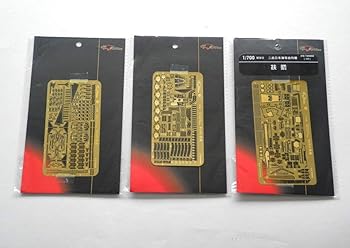 【中古】【39shop】1700★日本海軍戦艦 扶桑用エッチング（良い）｜ドリエム店