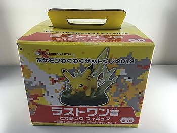 楽天市場】一番くじ ポッ拳 POKKÉN TOURNAMENT A賞 ピカチュウ