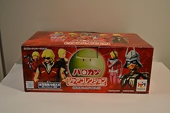 【中古】ハロカプ シャアコレクション シークレット込み 全6種セット