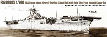 【中古】1700 米海軍エセックス級空母短船体スーパーセット